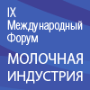 '/i/ad_banners/13/image_1_d_100x100.gif'