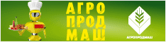 ����������� 2013
