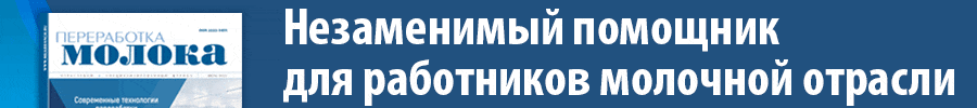 podpiska