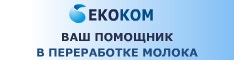 EKOKOM