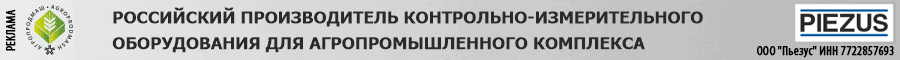          -2025"