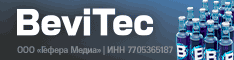 �������� �BeviTec 2026�