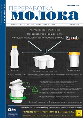 ��������� ����� ������� "����������� ������"